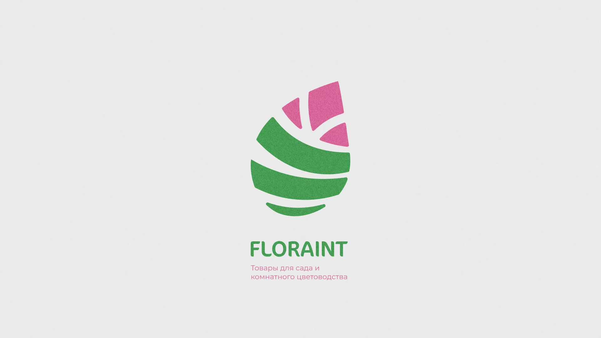 Разработка оформления профиля Instagram для магазина «Floraint» в Алапаевске